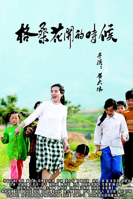 敦伦睦邻